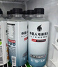 外星人【楊瀚森同款】電解質(zhì)水0糖0卡飲料 白桃口味 500mL*15瓶 整箱裝 曬單實(shí)拍圖