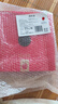 同仁堂品牌 北京同仁堂西洋參片禮盒1#片200g花旗參送父母長輩補品禮品 曬單實拍圖