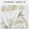 羅萊家紡 空調(diào)夏被 超柔可水洗七孔纖維夏涼被芯 凈重2.3斤 200*230cm 曬單實(shí)拍圖