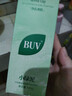 BUV【官旗直售】BUV小綠泥洗面奶葉綠素植萃氨基酸潔面乳自控油營店 【黃子韜推薦】2.0升級 /1支 【正品保障】【假一賠十】 曬單實(shí)拍圖