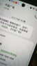 中國廣電流量卡19元本地長期全國通用套餐低月租移動電話卡永久純上網(wǎng)手機卡升卿卡 曬單實拍圖
