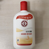 大寶SOD蜜青花香型200ml身體乳液面霜潤(rùn)膚補(bǔ)水保濕擦臉油護(hù)膚七夕禮物 曬單實(shí)拍圖