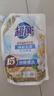 超能 潔凈柔護洗衣液 橙花茉莉香 16斤整箱(1kg*8袋) 15分鐘快洗 曬單實拍圖