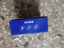 車仆燃油寶除積碳汽油燃油添加劑清洗劑油路三元催化器汽車發(fā)動機(jī)除碳 黑金三元+燃油寶6支【二合一】 曬單實拍圖