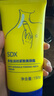 SDX多肽淡紋美頸霜150g+面膜 提拉緊致淡化頸紋 保濕滋潤放松頸部 曬單實(shí)拍圖