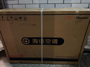 海信（Hisense）空調(diào) 3匹 易省電SE 小蘋果 AI省電 大雙排 新一級能效國家補貼20% 立式空調(diào) 柜機KFR-72LW/A200-X1 曬單實拍圖