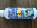 觀(guān)賞魚(yú)水霉凈魚(yú)缸專(zhuān)用白點(diǎn)凈錦鯉水霉藥白毛鸚鵡魚(yú)藥金魚(yú)殺菌消炎 【高濃度水霉凈】一瓶 曬單實(shí)拍圖