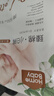 家得寶（homebaby）紙尿褲全新臻棉訓(xùn)練褲敏感肌超薄男女寶寶尿不濕學(xué)步褲 XL碼68片 曬單實(shí)拍圖