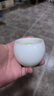 鈺銓龍門冰種潤白龍蛋主人杯 高檔德化冰種玉瓷手工厚重壓手主人杯不倒杯 冰種素燒潤白龍蛋不倒杯 130ml 1只 曬單實拍圖