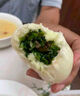 1號(hào)會(huì)員店 香菇青菜包子 營(yíng)養(yǎng)早餐 975g(15只裝) 曬單實(shí)拍圖