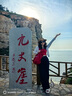 FitonTon吊帶背心女夏季打底性感辣妹內(nèi)搭帶胸墊可外穿無袖上衣雙吊帶 曬單實拍圖