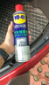 WD-40汽車鍍膜劑車漆保護(hù)劑上光增亮驅(qū)水蠟500ml 曬單實(shí)拍圖