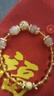 峨眉山手串黃水晶手鏈女招財(cái)轉(zhuǎn)運(yùn)珠七夕情人節(jié)禮物送女友老婆生日禮物 日進(jìn)斗金-黃水晶手鏈 曬單實(shí)拍圖