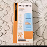 Mistine蜜絲婷防曬霜小黃帽40ml防水防汗防紫外線高倍防曬七夕禮物SPF50+ 曬單實拍圖