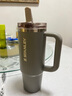 STANLEY巨無霸杯PRO吸管杯大容量辦公不銹鋼杯子887ML-凝灰?guī)r七夕送禮 曬單實(shí)拍圖
