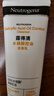 露得清（Neutrogena）深層凈化洗面乳學生青少年洗面奶泡沫氨基酸潔面乳水楊酸深層清潔 深層凈痘水楊酸潔面乳100g*2支 曬單實拍圖