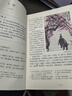 新華書(shū)店人教版七年級(jí)上冊(cè)課本全套書(shū)初一上冊(cè)全套課本人教版教材教科書(shū)七上全套教材初1七上冊(cè)課本全套課本2025正版新版復(fù)習(xí)預(yù)習(xí)用書(shū) 【新改版】七年級(jí)上冊(cè)人教版語(yǔ)文數(shù)學(xué)2本 曬單實(shí)拍圖