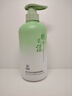 范泳辰梔子花搓泥寶啫喱沐浴全身通用去角質(zhì)搓澡磨砂膏男女士兒童專用 曬單實(shí)拍圖