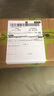 蘋果 iPhone 14 Pro Max 二手手機(jī)5G 二手蘋果手機(jī) 暗紫色 256G 曬單實(shí)拍圖