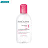 雅漾（Avene）三重保濕盈潤乳400ML 補(bǔ)水滋潤告別干癢 身體乳液面霜敏肌禮物 曬單實(shí)拍圖