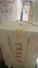 沱牌 沱牌特級T68 濃香型白酒 50度 480ml*2瓶*4盒 整箱裝 曬單實拍圖
