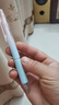 晨光（M&G）文具多巴胺熱卡擦按動子彈頭0.5mm黑色簽字筆學生書寫考試辦公高顏值系列4支/盒 AKPH3222A-ZZ 曬單實拍圖