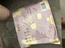 她研社春眠小褲安睡褲M-L碼9條安心褲夜安褲超長夜用褲型衛(wèi)生巾京東自營 曬單實拍圖
