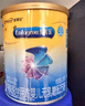 美贊臣無乳糖腹瀉奶粉1段400g 克  嬰兒配方奶粉罐裝 乳糖不耐受 2罐 曬單實(shí)拍圖