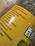 老香農(nóng)香酥蠶豆牛肉味500g蘭花豆休閑特產(chǎn)小吃下酒菜堅(jiān)果炒貨豆類小零食 曬單實(shí)拍圖