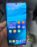 小米 Redmi Note 14 Pro 天璣7300-Ultra 國家補(bǔ)貼 IP68 5500mAh大電量 8GB+128GB 子夜黑 紅米 5G手機(jī) 曬單實(shí)拍圖