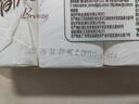 清風(fēng)【李昀銳同款】無芯卷紙  4層100克*40卷 衛(wèi)生紙卷紙紙巾卷紙整箱 曬單實(shí)拍圖