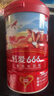 貝因美【老爸抽檢】紅愛(ài)666兒童成長(zhǎng)奶粉450g骨骼發(fā)育3-15歲含HMO+CBP 曬單實(shí)拍圖