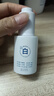 BEAUTY NOTES 377美白精華液煙酰胺祛斑提亮去黃淡化痘印黑色素 效期至2026.10 曬單實(shí)拍圖