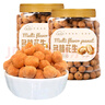 新邊界 多味花生400g*2 堅果炒貨裹衣花生米下酒零食小吃 曬單實(shí)拍圖