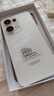 OPPO Reno13 12GB+256GB 心動(dòng)白 超美小直屏 AI高清實(shí)況照片 IP69滿(mǎn)級(jí)防水 5G智能拍照手機(jī) 國(guó)家補(bǔ)貼 曬單實(shí)拍圖