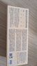 LEGENDSANDY藍(lán)氏貓主食罐頭幼貓奶糕濕糧羊奶幼貓離乳期營養(yǎng)混合口味40g*6罐 曬單實(shí)拍圖