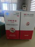 泰爾衍年骨金大豆異黃酮王漿鈣片具有增加骨密度和改善睡眠的保健功能 2盒衍年骨金【女士型】 曬單實(shí)拍圖