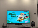 Vidda發(fā)現(xiàn)X 2026款 75英寸 300Hz超高刷 墨晶屏 QD-Mini LED 以舊換新家電國(guó)家補(bǔ)貼液晶海信電視75VX5Q 曬單實(shí)拍圖