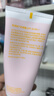 玫琳凱（MARY KAY）舒怡防曬霜spf20身體面部男女可用軍訓(xùn)戶外溫和物理 1瓶裝85g 曬單實拍圖