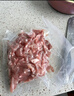 龍大肉食 豬后腿肉絲1斤 出口日本級 免切精肉豬腿肉后臀尖豬肉 豬肉絲 曬單實拍圖