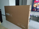 TCL電視 75V8L Pro 75英寸 144Hz高刷 QLED量子點(diǎn) 3GB+64GB大內(nèi)存 4K DeepSeek AI電視 國(guó)家補(bǔ)貼20% 曬單實(shí)拍圖