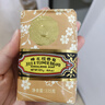 蜂花檀香皂沐浴洗澡木質(zhì)香氛手工香皂上海經(jīng)典國(guó)貨 檀香125克*5塊 蜂花香皂 曬單實(shí)拍圖