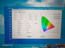 聯(lián)合創(chuàng)新27英寸2K 320Hz高刷Fast IPS屏1ms響應(yīng)HDR400高亮 旋轉(zhuǎn)升降底座 電競游戲電腦顯示器國家補(bǔ)貼27G2T 曬單實(shí)拍圖