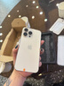 iPhone 14 ProMax【24期免息】蘋果14promax 國行5G蘋果 二手手機 金色 {評價有禮} 【99新】256G【性能/性價比推薦】3期免息 三年老店+五星店鋪+三年質保 曬單實拍圖