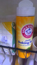 艾禾美（ARM&HAMMER）小蘇打粉原裝進(jìn)口多功能清潔廚衛(wèi)清潔蔬果肉食烘焙食材 搖搖瓶340g*2瓶 曬單實(shí)拍圖