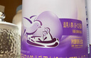 雀巢（Nestle） 超啟能恩1段 嬰幼兒乳蛋白部分水解配方奶粉 800g*4罐 曬單實(shí)拍圖