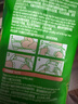 艾薇兒Alvin奇幻森林蠶絲柔軟紙尿褲S碼70片夜用安睡褲尿不濕夏季超薄 曬單實(shí)拍圖