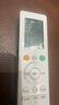 美的（Midea）華凌空調(diào)遙控器原廠配件 RN10L2(B2HS)/BG-H空調(diào)遙控華凌遙控 華凌遙控器KFR-35G/N8HL1Pro 曬單實(shí)拍圖