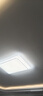 美的（Midea）LED吸頂燈輕奢客廳大燈滿天星水晶燈飾臥室餐廳燈全光譜護(hù)眼RA98 【1.1米客廳燈】180W|三色調(diào)光 曬單實(shí)拍圖