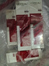 歐萊雅（LOREAL） 套裝女士水乳復(fù)顏抗皺視黃醇補水保濕淡化細(xì)紋送媽媽母親節(jié)禮物 【店長推薦】復(fù)顏水乳套裝 曬單實拍圖